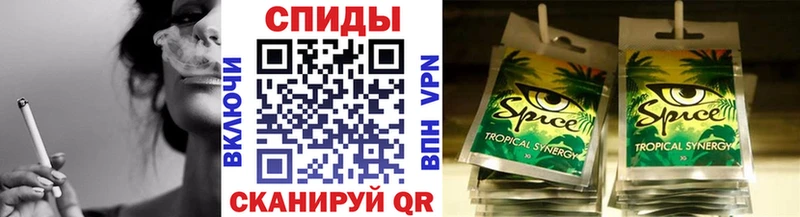 БУТИРАТ оксибутират  что такое   blacksprut ТОР  Краснозаводск 