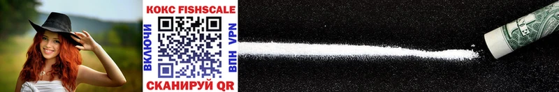 Cocaine Columbia Краснозаводск