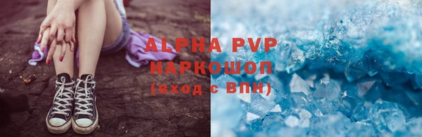 MDMA Premium VHQ Остров