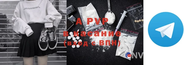 MDMA Premium VHQ Остров