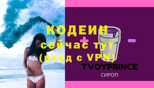 MDMA Premium VHQ Остров