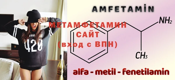 MDMA Premium VHQ Остров