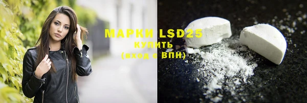 MDMA Premium VHQ Остров
