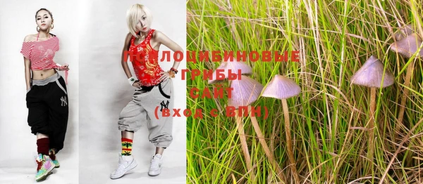 MDMA Premium VHQ Остров
