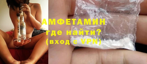 мет Осташков