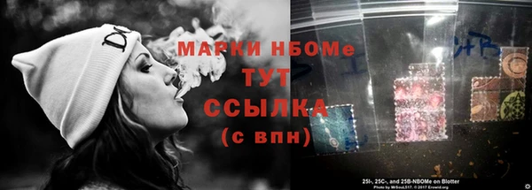 MDMA Premium VHQ Остров
