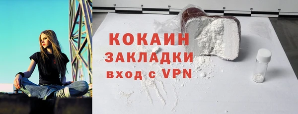 MDMA Premium VHQ Остров