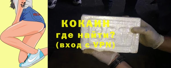 MDMA Premium VHQ Остров