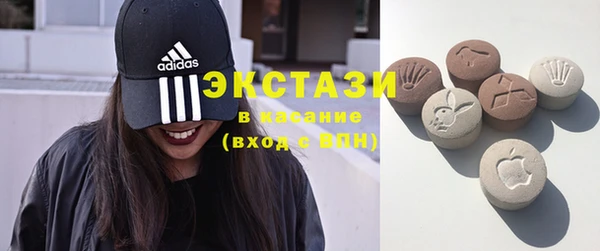 мет Осташков