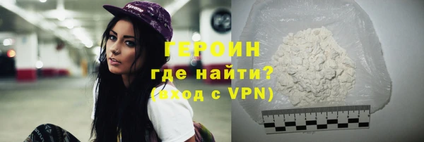 стаф Осинники