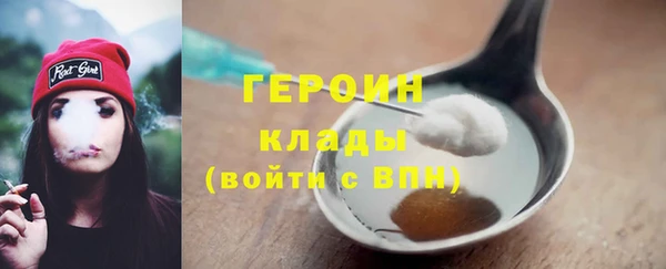 стафф Богданович