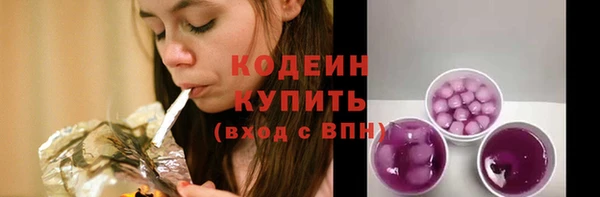 MDMA Premium VHQ Остров