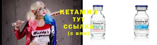 мет Осташков