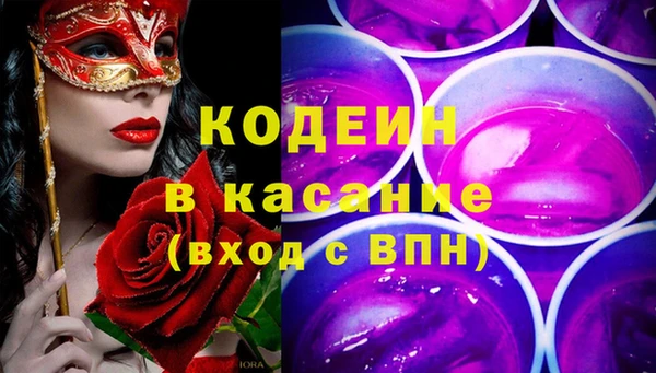 MDMA Premium VHQ Остров