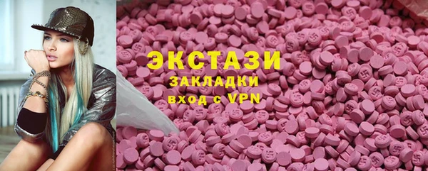 MDMA Premium VHQ Остров