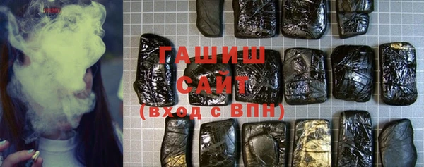 MDMA Premium VHQ Остров