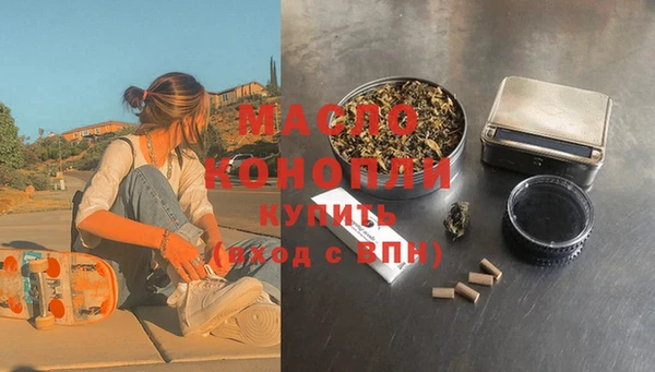 гидропоника Няндома