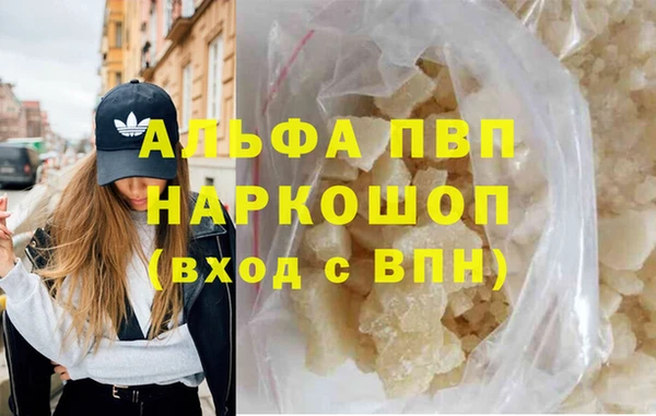 MDMA Premium VHQ Остров