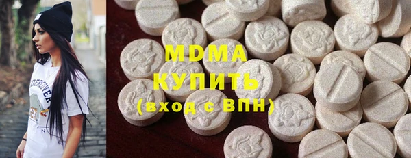 мет Осташков