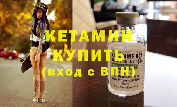 не бодяженный Гатчина