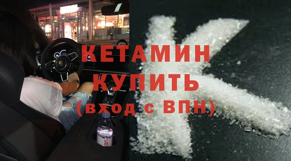 мет Осташков