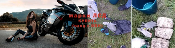MDMA Premium VHQ Остров