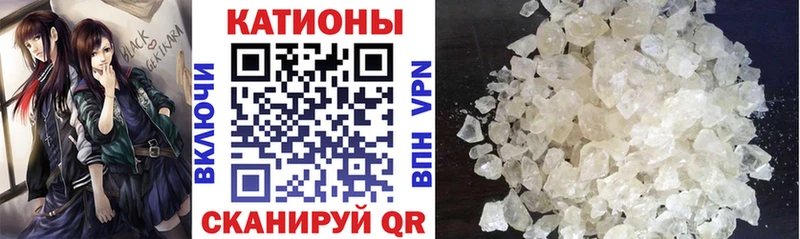 наркошоп  Краснозаводск  это Telegram  МЯУ-МЯУ кристаллы 